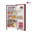 LG Single Door Refrigerator 185 Ltr GLB200PR