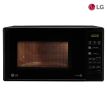 LG 20L Grill Microwave Oven MH2044DB